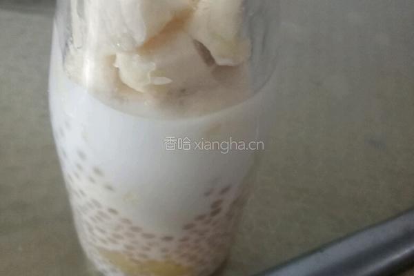 香蕉牛奶蜂蜜西米露的做法图解7