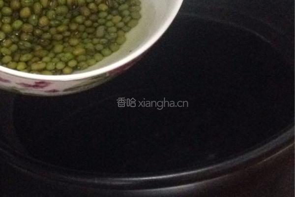 清火绿豆汤的做法图解2