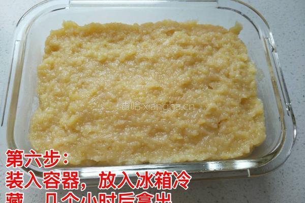 豌豆黄的做法图解8