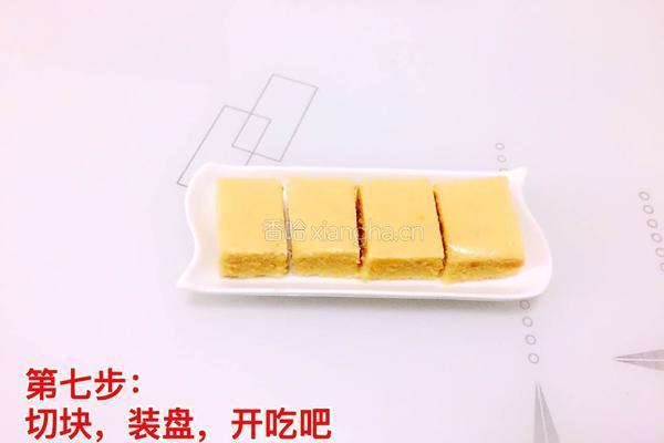 豌豆黄的做法图解9