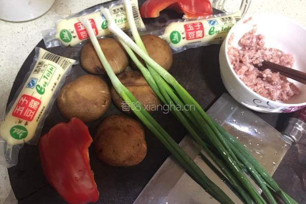 口袋豆腐的做法图解1