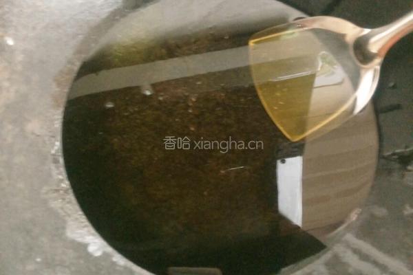 珊瑚鱼的做法图解2