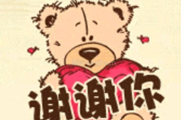 冰冻凉糕的做法图解8