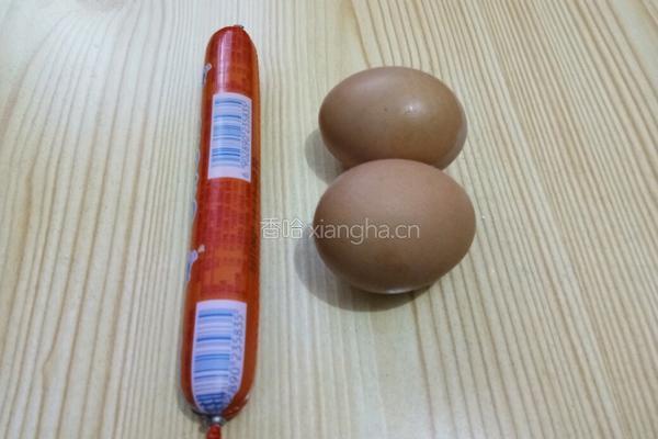 火腿鸡蛋羹的做法图解1