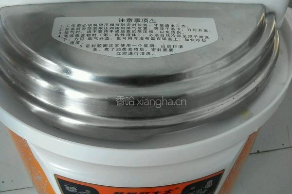 牛肉山药的做法图解8