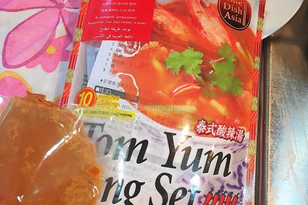 番茄土豆焖牛肉的做法图解10