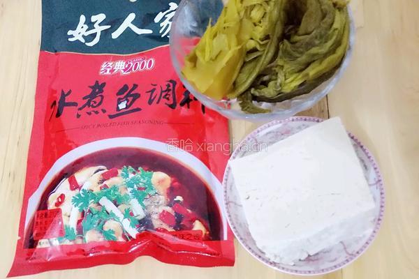 红烧酸辣鱼的做法图解3