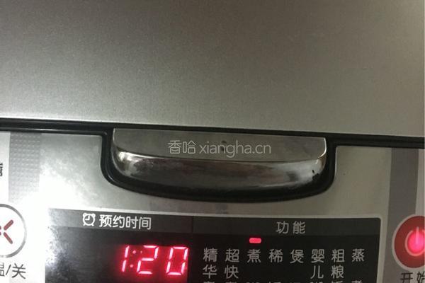 小米粥的做法图解3