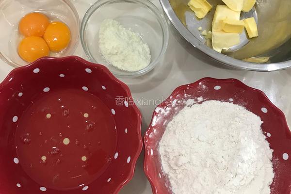 蔓越莓奶酥的做法图解1