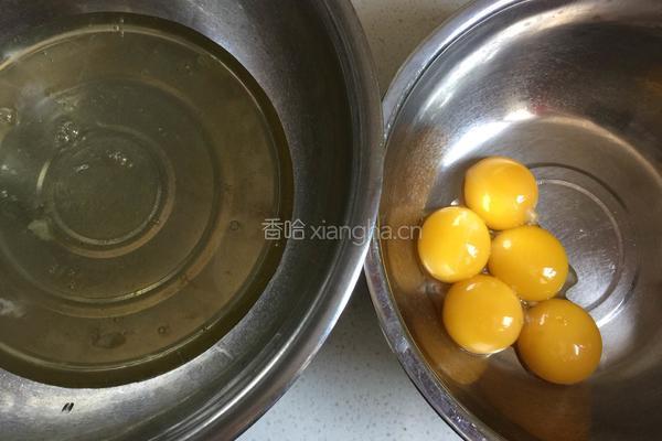 红糖桂圆戚风蛋糕的做法图解3