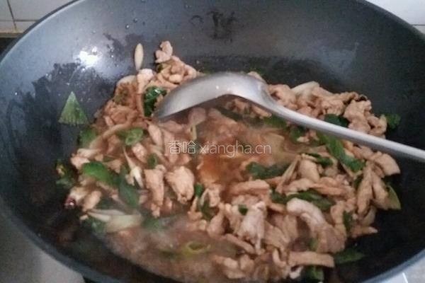 豆角沾卷子一锅鲜的做法图解5