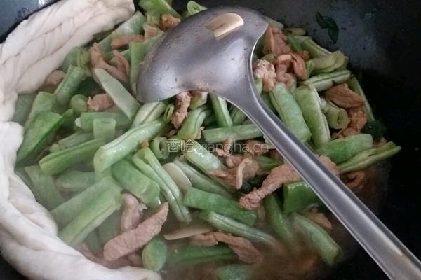 豆角沾卷子一锅鲜的做法图解12