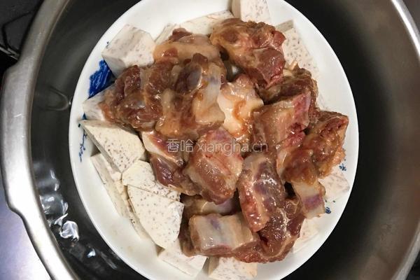 香芋排骨的做法图解3