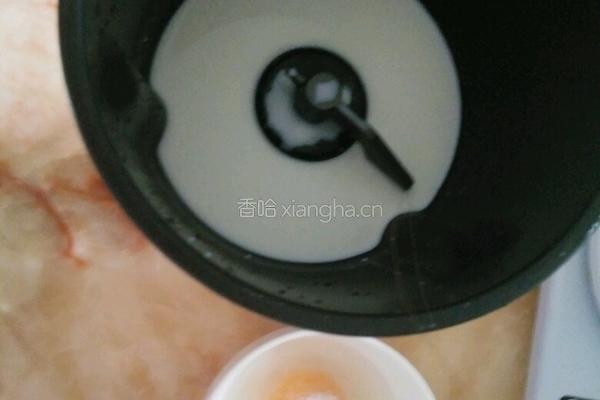 奶香小排包的做法图解1