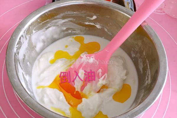 冰皮月饼的做法图解5