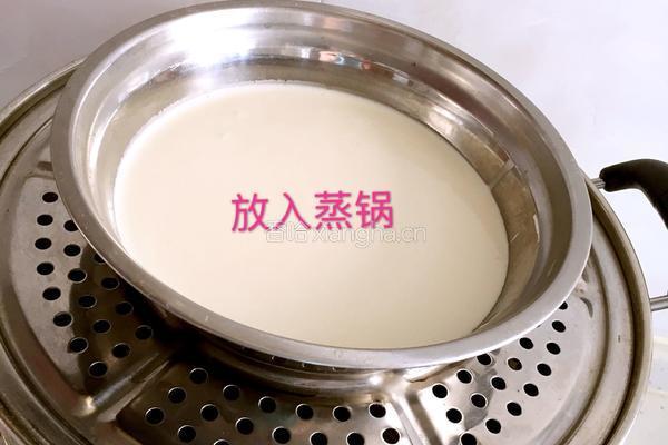 冰皮月饼的做法图解7