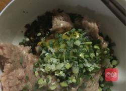 饺子的做法图解7