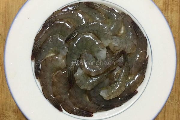 茄汁大虾的做法图解1