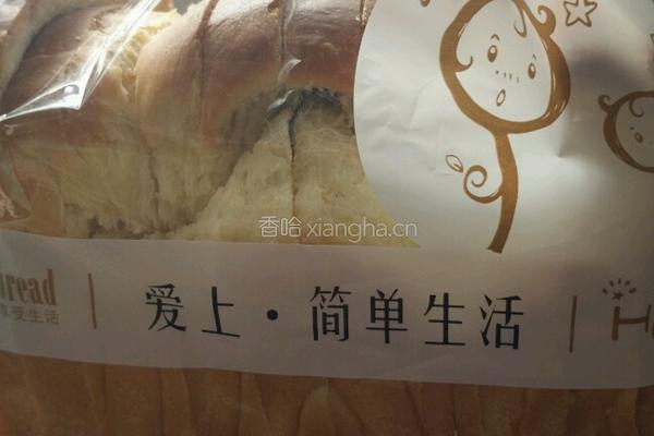 提子土司的做法图解14