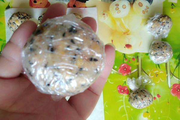 五仁月饼的做法图解6