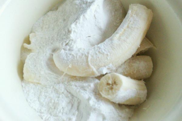 香蕉饼的做法图解1