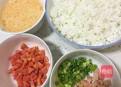 蛋炒饭的做法图解1