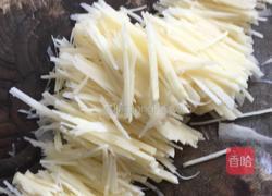 土豆饼的做法图解1