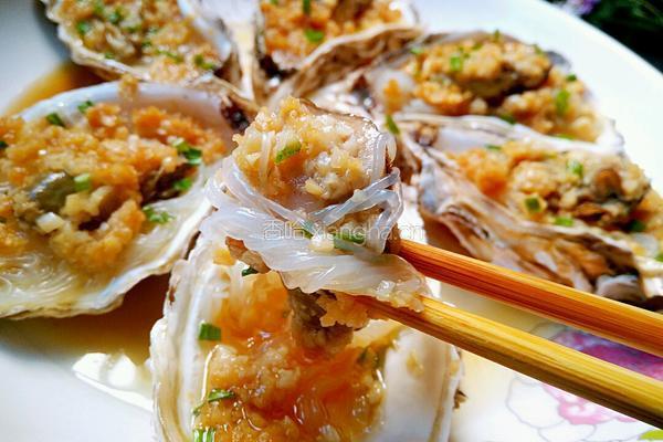 蒜蓉生蚝的做法图解17