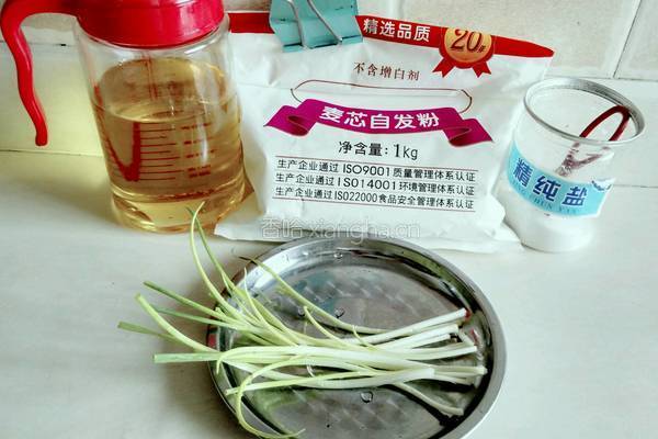 葱香饼的做法图解1