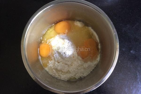 美味DIY芝士蒸蛋糕(电饭锅版)的做法图解2