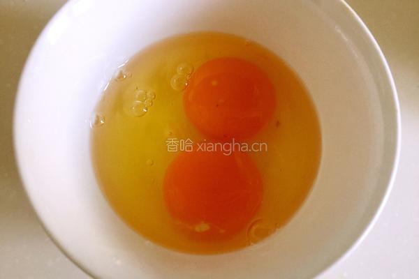 无油蛋挞的做法图解4