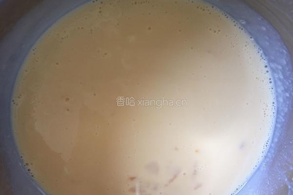 无油蛋挞的做法图解7