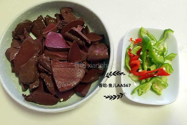 辣炒羊血的做法图解2