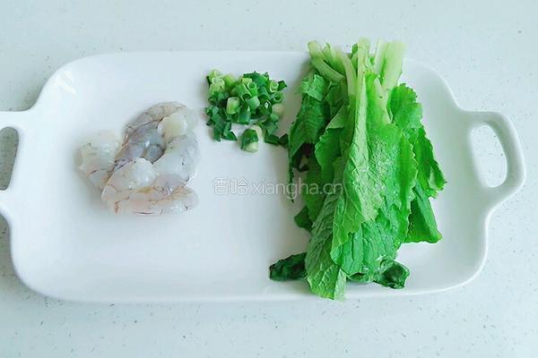 蔬菜牛肉面的做法图解2