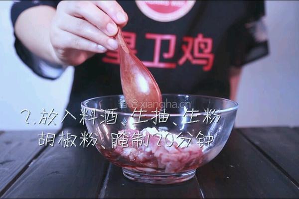 肉末炒土豆条的做法图解2