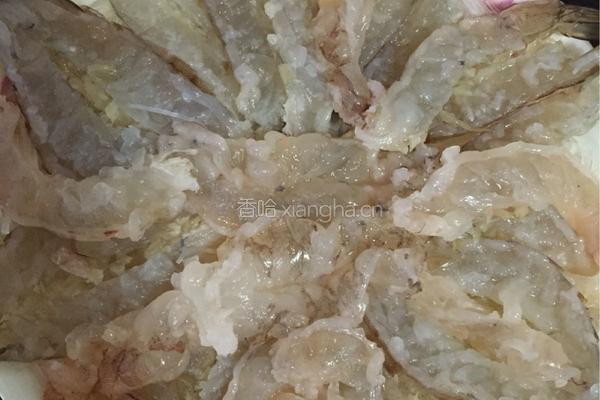 粉丝蒜蓉虾的做法图解4
