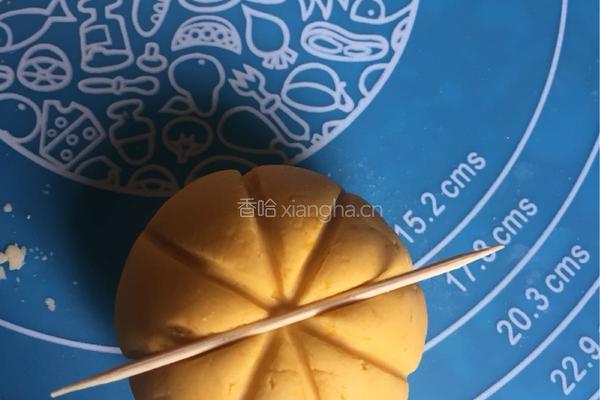 糯米南瓜的做法图解7