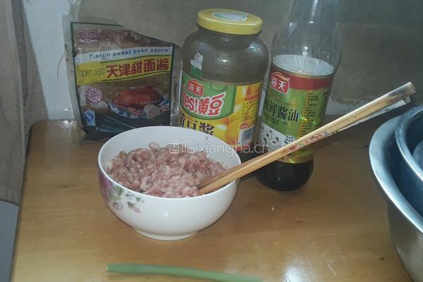 自制炸酱面的做法图解1
