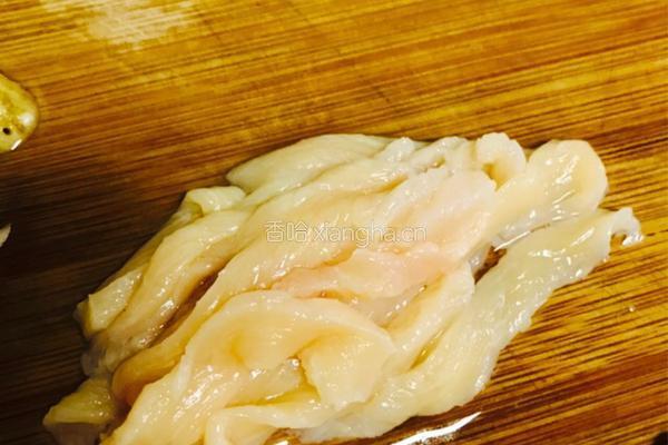 山药鸡丝粥的做法图解3