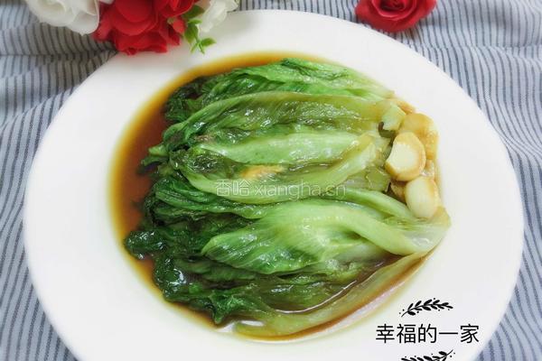 健康减肥谱二--生抽生菜的做法图解8
