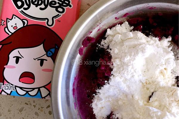 香甜紫薯饼的做法图解4