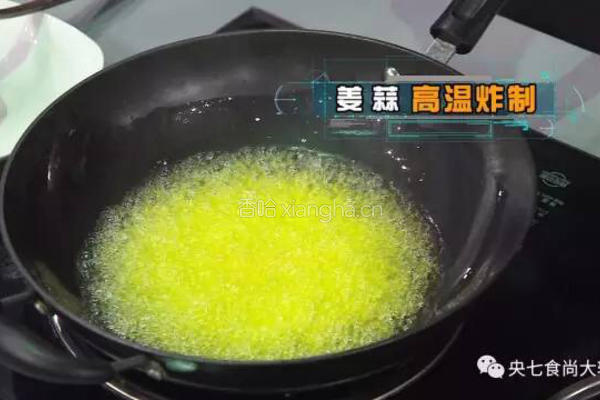 酱爆鱿鱼的做法图解1