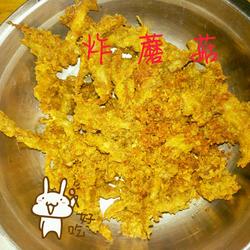老太原炸蘑菇的做法[图]