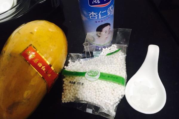 木瓜西米杏仁露的做法图解1