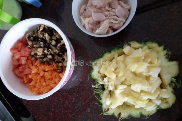 菠萝咕噜饭的做法图解2