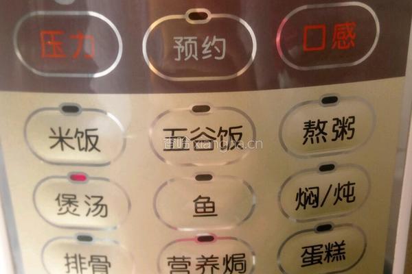 莲藕山药排骨汤的做法图解6