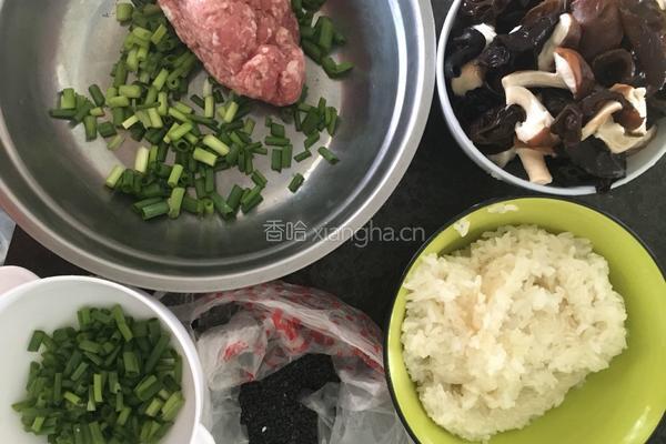烧麦的做法图解1