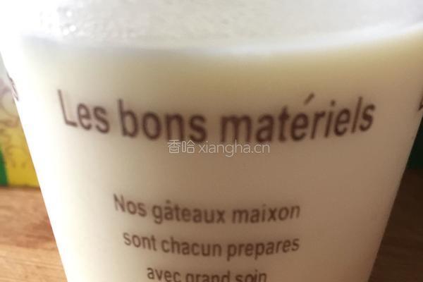 QQ 糖布丁的做法图解5