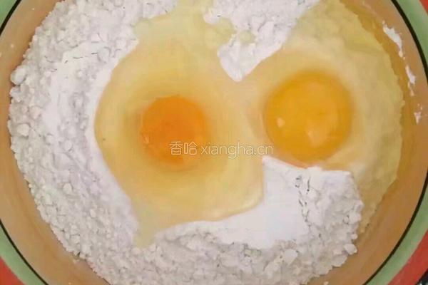沙琪玛的做法图解1