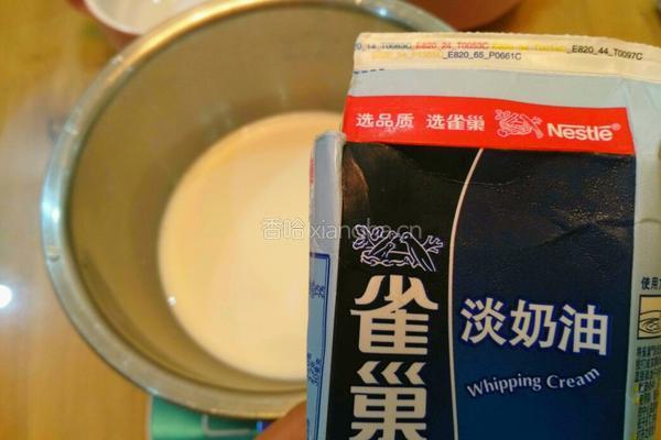 红心火龙果蛋挞的做法图解3
